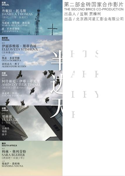格林威治大学Artdiploma